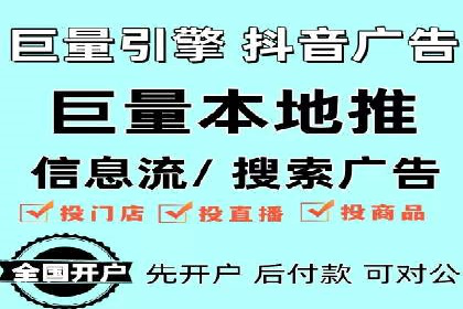 百度信息流广告在教育培训行业的实战案例